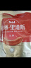 秋林里道斯中华老字号 哈尔滨红肠1.1kg/袋 量贩装 东北特产 休闲零食 实拍图