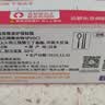 旭包鲜日本原装进口 保鲜膜22cm*15m PVDC材质 小号家用 食品级 实拍图