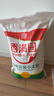 香满园 面粉 中筋粉 美味富强小麦粉 10斤 包子饺子馒头饼手擀面 实拍图