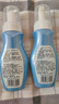 ABC泡沫型私处清洁洗液私密护理抑菌洗液200ml*2/瓶(KMS配方) 实拍图