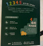 英氏（Engnice）婴幼儿米饼苹果味婴儿零食磨牙饼干宝宝零食48g哄娃解馋6个月以上 实拍图