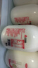 三元乐活 纯牛奶 200ml*8瓶 学生儿童孕妇老人 营养早餐奶 低温生牛乳 三元乐活牛奶 200ml*8瓶 实拍图