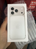 Apple/苹果【以旧换新享额外补贴】iPhone 17 Pro 256GB 银色 支持移动联通电信5G 双卡双待手机 实拍图