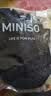 名创优品（MINISO）休闲直筒裤子男重磅潮流秋季青少年宽松百搭垂感卫裤 黑 XL 实拍图
