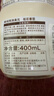 小林制药（KOBAYASHI）房间消臭元桂花香400ml去异味除臭香薰厕所空气清新剂芳香除臭剂 实拍图