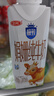 三元极致娟姗纯牛奶整箱250ml*10盒 整箱礼盒【新老包装随机发货】 实拍图