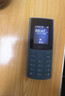 NOKIA新105 4G 全网通移动联通电信 老人老年按键直板学生儿童备用戒网手机 双卡双待  蓝色 实拍图
