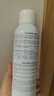 雅漾（Avene）舒泉保湿喷雾150ML 补水爽肤水湿敷水化妆水舒缓敏肌男女 价同618 实拍图