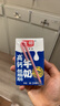 光明高钙低脂肪牛奶250ml*24盒增加30%钙 家庭量贩装整箱 实拍图