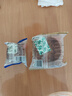 桃李大小酵母面包组合共20袋1080g早餐软面包点心休闲零食整箱 实拍图