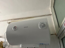 美的（Midea）WAHIN电热水器40/50/60升2000W速热洗澡家用一/二级能效节能省电小户型租房优选加长防电墙 储水式 40L 2200W 二级能效Y1【1-2人】 实拍图