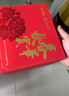 京华茉莉花茶特级浓香型春华秋实茶叶礼盒毕业季送老师380g 实拍图