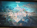 AMZFAST 27英寸 2K280Hz高刷电竞 HDR400硬件低蓝光 FastIPS屏旋转升降 游戏电脑显示器 迅龙系列G27F6B 实拍图