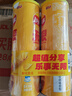 乐事（Lay's）无限薯片 醇香原味 104克*2罐 208克 休闲零食 膨化食品 实拍图
