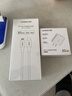 绿联【3C认证】苹果充电器头套装 氮化镓PD20W快充头+Type-C数据线适用iPhone17ProMax/17e/16Plus/15 【PD20W】苹果8-14快充套装-2米 实拍图