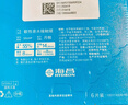 海昌H2O Air月抛隐形眼镜6片装 透明近视眼镜高效透氧 聚焦高清 200度 实拍图