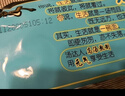 统一 方便面 汤达人 海鲜拉面风味 方便面113g*5 五连包 实拍图