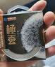 中西钓线 极蚕鱼线强劲拉力钓鱼线台钓竞技比赛尼龙线快鱼黑坑渔线钓渔线 子线0.6 实拍图