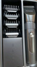 飞科(FLYCO)电动理发器FC5908成人儿童电推剪家用剃头神器自理发器理发电推子配理发工具节日礼物 实拍图