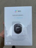 萤石C6c-pro 3K+超清云台增强版摄像头 600万像素室内智能无线AI监控 双向通话 手机远程 实拍图