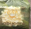 babycare金山茶花婴儿纸尿裤mini装NB34片(<5kg)新生儿尿不湿【新老混发】 实拍图