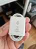 小米 原装6A数据线type-c充电线适配USB-C接口手机游戏机适用小米15红米k90/ Note13 实拍图