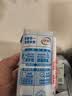 伊利纯牛奶200ml*12盒*2箱 利乐钻包 财神装普通礼盒装混发 2月产 实拍图