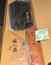 张小泉 厨房用刀家用不锈钢切菜刀 刀具菜刀单刀 切片刀女士菜刀N5472 实拍图