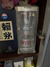 五粮液 普五八代 龙年纪念 浓香型白酒 52度 500ml 单瓶 新老包装随机 实拍图
