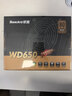 航嘉（Huntkey）WD650铜牌650W电脑电源（80PLUS铜牌/单路50A/全电压/LLC+SR+DC-DC/智能温控） 实拍图