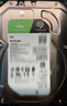 希捷（SEAGATE）台式机硬盘 8TB 5400转 256MB 机械硬盘 SATA 希捷酷鱼系列 电脑硬盘 3.5英寸 ST8000DM004 实拍图