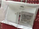 珀莱雅红宝石面霜轻润款50g抗皱紧致淡化细纹乳液面霜保湿  生日礼物 实拍图