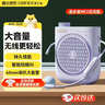 漫步者（EDIFIER）MF2小蜜蜂扩音器 教师导游导购讲解员教学专用便携无线大功率麦克风播放器有线语音随身耳麦音箱 伊甸紫无线版丨无线麦克风+腰带 实拍图