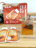 福茗源花草茶 夏日畅饮冷泡茶冰红茶 办公室茶包红茶花茶袋泡茶10包饮品 实拍图