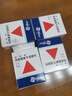 5盒装【原研药】希舒美 阿奇霉素干混悬剂 0.1g*6袋/盒 实拍图