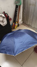 【全网爆款】手动UV折叠雨伞男女晴雨伞两用防晒遮阳黑胶伞 【新人福利】7骨 纯色随机无黑胶 实拍图