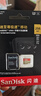 闪迪（SanDisk）256GB TF(MicroSD)内存卡4K极速金卡 A2 V30 U3 兼容大疆Pocket 4/Action 6运动相机 无人机存储卡 实拍图