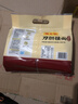 陈克明面条 鸡蛋风味刀削面1000g 鸡蛋面刀削挂面劲道油泼宽面条 实拍图