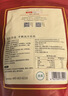 京东京造 鲜来多内蒙手撕风干牛肉干原味500g减脂期牛肉健身代餐即食零食 实拍图