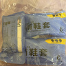 博沃尼克一次性雨鞋套雨衣户外登山旅行便携加厚长款全身防暴雨裤腿套 卡通高筒独立包装 印花长筒【5双装】 实拍图