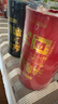 京东京造鲜来多 鸿运四大红茶500g金骏眉正山小种滇红祁门红茶叶礼盒送礼 实拍图