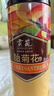贡苑 菊花茶胎菊102g 特优级胎菊茶搭玫瑰枸杞金银花泡水喝的养生花茶 实拍图