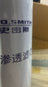 史密斯（A.O.SMITH）反渗透净水器RO膜滤芯 DIY自主换芯 专利MAX4.0反渗透滤芯 RC系列 600G适用于R1600RC3 实拍图