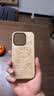 魅族（meizu）PANDAER 旷野 妙磁肤感手机壳 饮茶 适用iPhone 16 Pro 妙磁阵列大吸力 五层材质复合 全包结构  实拍图