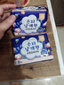 恩芝韩国进口日用卫生巾250mm10片*8包 绵柔亲肤护翼型超薄瞬吸姨妈巾 实拍图