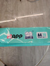 APP  金光APP （蓝蜗牛）A4/70g复印纸顺滑不易卡纸双面打印纸A4纸500张/包4包/箱（2000张）轻量装 实拍图