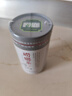 崂乡崂山绿茶50g和意桶装便利携带品尝装崂山绿茶青岛特产筒装 实拍图
