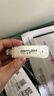 影腾随身wifi三网全国通用无线wi-fi6免插卡移动联通电信无限制大流量卡便携式网卡高速网络2026款5GHF 【插电款 即插即用】增强版旗舰WIFI全国通用 实拍图