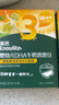 英氏（Engnice）英氏婴幼儿DHA溶豆猕猴桃香蕉味 婴儿宝宝零食奶豆20g 实拍图