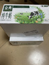 伊利【新鲜日期】金典纯牛奶整箱 200ml*12盒 3.6g乳蛋白礼盒装 2月 实拍图